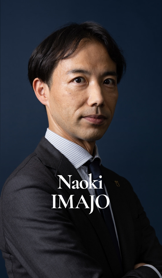 Naoki IMAJO