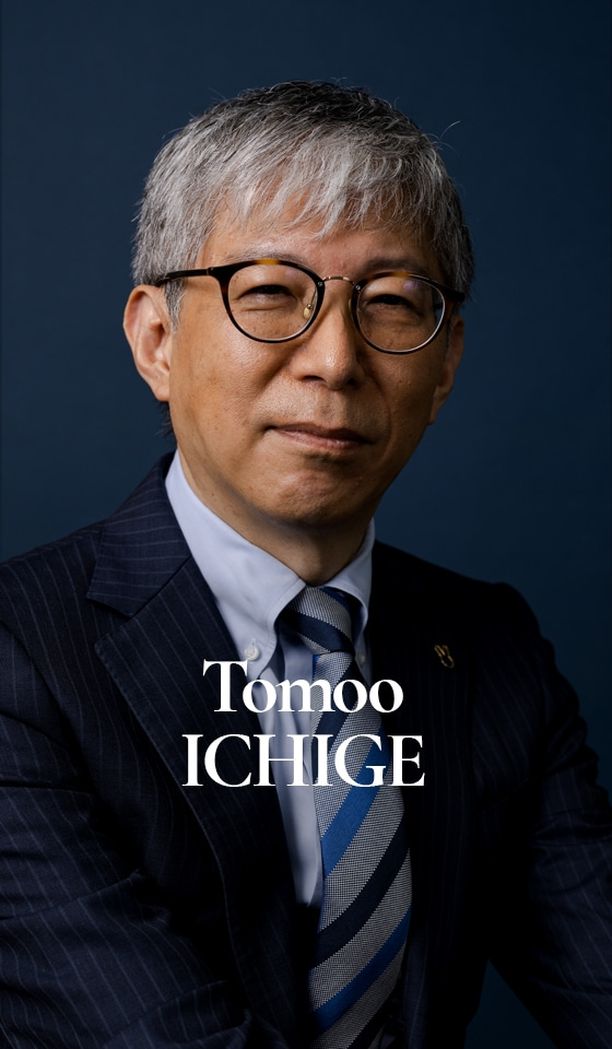 Tomoo ICHIGE