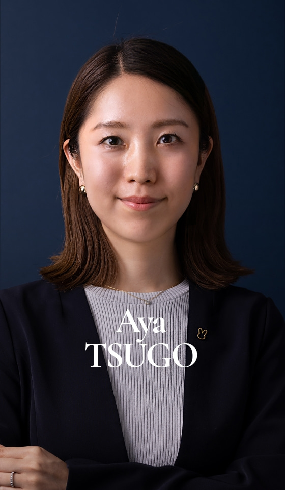 Aya TSUGO